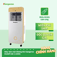 Quạt điều hòa Kangaroo KG50F16-Hàng chính hãng