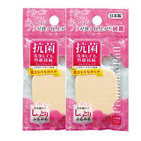 Combo Bông phấn trang điểm có kháng khuẩn nội địa Nhật Bản