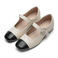 Giày Búp Bê Đế Dày Mũi Nhọn Bằng Da Mềm Phong Cách Mary Jane Retro Cho Nữ vmao