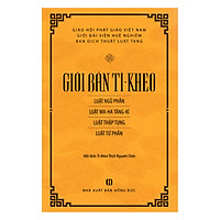 Giới Bản Tì – Kheo