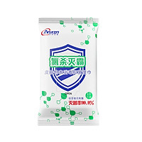 Disinfection Wipes 30-Pack Of Wet Wipes For Medical Use Disinfection Wipes Portable Wipes Fast delivery All-Purpose Cleaner