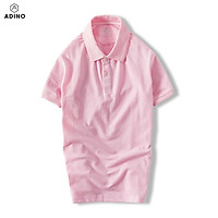 Áo polo nam ADINO màu hồng phối viền chìm vải cotton co giãn dáng slimfit trẻ trung năng động AP85