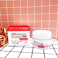 Kem dưỡng trắng da 7DAY Whitening Program Glutathione 700 V Cream 50ml