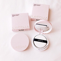 Phấn Nước Che Phủ Hoàn Kiềm Dầu Missha M Magic Cushion Cover Lasting SPF50+/PA+++ 15g