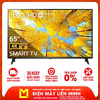 Smart Tivi LG 4K 65 inch 65UQ7550PSF - Hàng chính hãng (chỉ giao HCM)