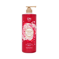 Sữa tắm On The Body Classic Pink 1Kg - 20956