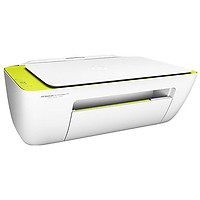 Máy In Phun Màu Đa Năng HP DESKJET Ink Advantage 2135 (In/Copy/Scan/Trắng - F5S29B) - Hàng Chính Hãng