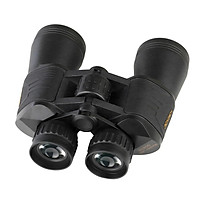 Beileshi Binocular Telescope 10*50 High Resolution All-optical Telescopes 10X Focusing Binoculars High Definition for