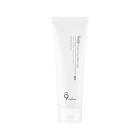 Sữa Rửa Mặt Chiết Xuất Gạo Dưỡng Trắng Da 9wishes Rice Foaming Cleanser 120ml