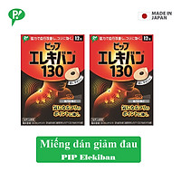Combo 2 hộp miếng dán giảm đau Pip Elekiban 130mT cải thiện tuần hoàn máu hàng chính hãng