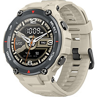 Đồng Hồ Thông Minh Theo Dõi Vận Động Theo Dõi Sức Khỏe Xiaomi Huami Amazfit T-Rex - Hàng Chính Hãng