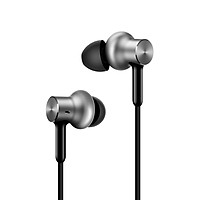 Xiaomi Mi In-Ear Headphones Pro HD 3.5mm Wired Headphone with HiFi Graphene Diaphragm Dual Dynamic+ Armature Drivers
