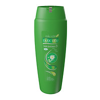 Dầu Gội Dược Liệu Thái Dương 3 Hương Lá (200ml)
