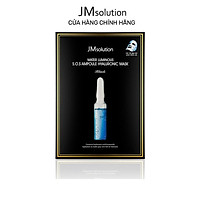 Mặt Nạ Siêu Cấp Ẩm Jmsolution S.O.S Ampoule Hyaluronic Mask 30ml