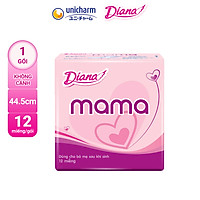Băng Vệ Sinh Diana Mama Dùng Cho Mẹ Sau Sinh 12 Miếng/Gói