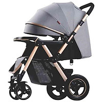 Xe đẩy đi bộ cho bé 2 chiều 3 tư thế BELECOO 511