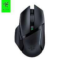 Chuột chơi game không dây siêu tốc với cảm biến quang học 16000 6 nút có thể lập trình DPI trên bo mạch Razer Basilisk X HyperSpeed Wireless