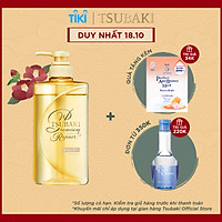 Dầu Gội TSUBAKI Phục Hồi Ngăn Rụng Tóc