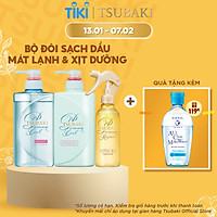 Bộ Ba Gội Xả Tsubaki Premium Cool Sạch Dầu Mát Lạnh (490ml/chai) và Xịt Dưỡng Tóc 220ml