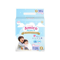 Bỉm - Tã quần Amico size XXL 26 + 2 miếng (Cho bé ≥15kg)