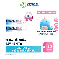 Bộ 2 Tuýp Kem Chống Hăm Bepanthen Balm Dạng Kem Mỡ 30G/Tuýp