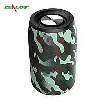 Loa bluetooth Zealot tặng kèm móc khóa chữ 5 Tech nghe nhạc không dây âm thanh siêu trầm hàng chính hãng kết nối ổn định, bluetooth 5.0 dùng cho điện thoại, laptop, PC...