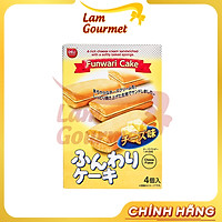BÁNH FUNWARI THƯƠNG HIỆU NHẬT BẢN 3 MÙI