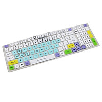 Miếng silicone bảo vệ bàn phím laptop Acer Nitro 5 AN515-42 AN515 42 51 51ez 51by 791p 15.6 YR