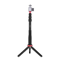 Gậy Chụp Ảnh Selfie Andoer Mở Rộng 4 Khúc Với Chân Máy Và Đầu Bi Nhỏ Cho Canon Nikon Sony DSLR