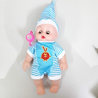 Búp bê em bé dễ thương có nhạc