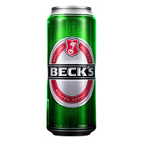 Thùng 12 Lon Bia Beck's (500ml / Lon)