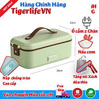 Hộp cơm hâm nóng và nấu, hộp cơm Cắm điện Cao cấp 1, 2, 3 Tầng Tặng túi đũa thìa