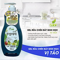 Gel Rửa Bát Eco Green Cho Máy - Nước Rửa Bát Sinh Học Eco Green Dành Cho Máy Rửa Bát - Hàng Nhập Khẩu Hàn Quốc