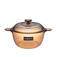 Nồi Thủy Tinh Visions VS-2.5 (2.5L)