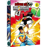 Boxset Dũng Sĩ Hesman - Bộ 5 Tập - Từ Tập 56 Đến Tập 60