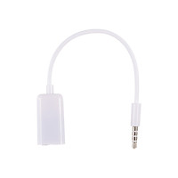 Giắc Cắm Chuyển Đổi Tai Nghe 2 Đầu Cái Sang 1 Đầu Đực (3.5mm)