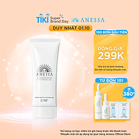 Kem chống nắng dưỡng trắng dạng gel Anessa Whitening UV Sunscreen Gel 90g
