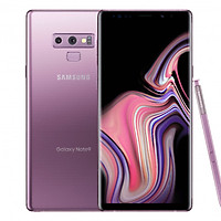 Điện Thoại Samsung Galaxy Note 9 (128GB/6GB) - Hàng Nhập Khẩu - Tím