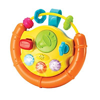 Đồ chơi vô lăng treo cũi xe đẩy ghế ngồi ô tô cho bé Winfun 0705 - tặng đồ chơi tắm 2 món