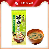 Súp miso wakame ăn liền Hikari giảm 25% muối