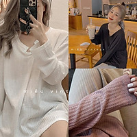 Áo len dài tay nữ FHULA thu đông, áo sweater 3 màu phong cách hàn quốc