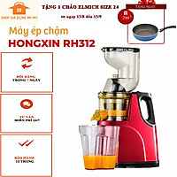 Máy ép chậm cỡ lớn cao cấp Hongxin Model: 312 - Hàng chính hãng