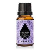 Tinh Dầu Oải Hương Lavender Essential Oil Heber | 100% Thiên Nhiên Nguyên Chất Cao Cấp | Nhập Khẩu Từ Ấn Độ | Kiểm Nghiệm Quatest 3 | Xông Thơm Phòng | Hương Dịu Nhẹ