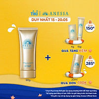 Kem chống nắng dạng gel bảo vệ hoàn hảo Anessa Perfect UV Sunscreen Skincare Gel 90g