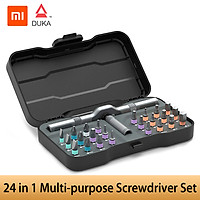 Bộ tuốc nơ vít Xiaomi DUKA RS1 24 trong 1 Bộ vặn vít đa năng Ratchet Wrench S2