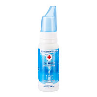 Dung dịch xịt mũi Dr. Muối (100ml) (Ngừa vi khuẩn + Bảo Vệ Xoang + Thơm Thoáng mũi)