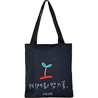 Túi Vải Đeo Vai Tote Bag Chồi Non Đen XinhStore