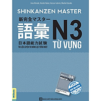 Shinkanzen Master N3 Từ Vựng -Tài Liệu Luyện Thi Năng Lực Tiếng Nhật N3 Từ Vựng (Học Kèm