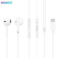 HONOR AM33 Classic Earphones (USB-C Edition) Half In-ear Corded Headset Stereo Audio Immersive Wired Headphone with Mic