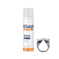 Xịt Phun Sương Khử Mùi Ngăn Mồ Hôi Chuyên Biệt Etiaxil Deodorant Douceur 48h Aérosol 150ML + Tặng Kèm 1 Băng Đô Tai Mèo (Màu Ngẫu Nhiên)